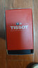 天梭（TISSOT）【咨询优价】瑞士手表魅时系列日历自动机械皮钢带男表 白盘皮带T109.407.16.031.00 实拍图