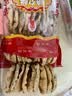 南越德（NANYUEDE） 河源龙川五华兴宁特产铁勺饼怀旧零食酥脆豆巴子客家特产月亮饼 黄豆味（咸香） 实拍图