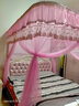罗曼卡尼 土豪金手动导轨蚊帐1.8m双人家用U型轨道公主三开门1.5米床 A27粉色（手动导轨） 200cm*180cm*210cm 长*宽*高 实拍图