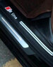 亨畅 19-25奥迪A6l/A7L改装门槛条后备箱护板尾箱迎宾踏板内饰装饰件 19-25款A6L上层门槛条【碳纤纹】 实拍图