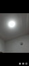 馨悠洁led三防吸顶灯超薄圆形防水卫生间浴室阳台卧室厨卫灯过道走廊灯  【雅白】23cm 18瓦 适5m² 实拍图