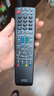 厚吉升适用于夏普液晶电视机RC_B200 GB246 232 259 184 257 122万能通用遥控器 【升级款】GB134系列（外形一样就通） 实拍图