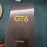 真我（realme）【购机享超值豪礼】realme 真我 GT6 新品骁龙电竞直屏游戏手机  realme 真我gt6 智能 5g手机 GT6 12+256 光年白 畅享套餐【送真我T310耳机丨晒单 实拍图