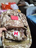 暗月三级包绝地求生吃鸡同款3级包男中学生双肩书包防水时尚迷彩背包 小号书包 实拍图