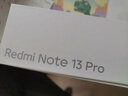 小米Redmi 红米Note13 Pro【国家补贴】新品5G手机 子夜黑 8GB+128GB 实拍图