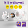 欧芬琦（OUFENQI） 排气扇卫生间静音窗式管道换气扇厨房浴室小型排风强力抽风4v6寸 B款（6寸150/160mm）带电源线 实拍图