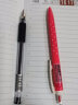 東亞（DONG-A） MY GEL中性笔0.5mm考试办公签字笔考试笔书写顺滑办公用品 MY-GE黑色透明杆6支+波点笔3支+不可指定颜色 实拍图