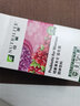安利（Amway）纽崔莱女士益生菌粉剂固体饮料30包/盒女型私密益生菌肠道酵素 安利纽崔莱女士益生菌(2g/包x30包) 实拍图