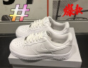 耐克（NIKE）Air Force 1 AF1空军一号纯白男低帮运动休闲板鞋CW2288-111 42 实拍图