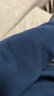 真维斯（Jeanswest）男士卫衣潮牌宽松套头加绒无帽打底衫男大码秋冬季重磅圆领外套男 雾霾蓝#ZS纯色 2XL 【品牌品质好保障】 实拍图