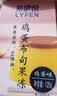 来伊份鸡蛋味布甸果冻双层儿童休闲零食果冻125g 实拍图