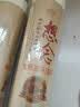 想念（xiangnian） 麦胚挂面900g*2把 4口味可选 小麦胚芽 劲道爽滑 自然营养 麦胚原味宽3mm 2把装 实拍图