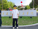 马克华菲男鞋子男2025新款夏季男士增高老爹鞋男款运动休闲潮鞋 灰色 43 实拍图