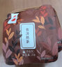 北京同仁堂  普洱熟茶-21克（3克×7）香气自然 口感甘柔滑醇 鹿山原产 宜泡宜煮 独立包装易携带 实拍图