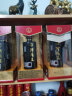 汾阳王 时间陈酿（黑）清香型白酒42度500ml*4瓶整箱装 杏花村产区 实拍图