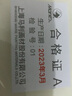 马利(Marie's)书画宣纸4k30张 半生熟国画专用纸初学者毛笔练习生学生书法创作绘画宣纸Z53104 实拍图