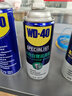 WD-40专效型高效矽质润滑剂/发动机皮带异响消除/车门胶条汽车天窗密封条保养 型号：852136 360ml 1瓶 实拍图
