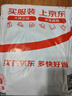 杉杉（FIRS）纯棉磨毛长袖衬衫男 中年爸爸装全棉格子衬衣男 1246-2 39  实拍图
