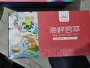 赶海弟【潍坊产地】海鲜荟萃礼盒618gB南北干货 节庆礼品 源头直发包邮 实拍图