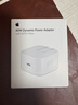 Apple/苹果 40W USB-C 手机充电器新品手机快充头苹果充电器电源适配器 适用于iPhone 17系列 实拍图