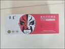 京呈MLT-D111S英文版硒鼓适用三星SL-M2021 M2021W M2071 M2071W M2071FH M2071HW打印机D111L易加粉墨粉盒碳粉 实拍图