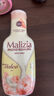 玛莉吉亚（MALIZIA）进口沐浴露持久留香72小时香体1L沐浴液嫩肤浓香型男女士沐浴泡泡 实拍图