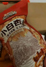 三只松鼠坚果礼盒1983g/盒 零食礼包夏威夷果碧根果巴旦木 团购送礼 实拍图