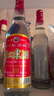 红荔牌米香型白酒 30度610ml 红荔红米酒广东米酒纯粮浸泡酒料酒口粮酒 30度 610mL 3瓶 实拍图