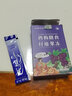 【官方店旗舰】西梅膳食纤维果冻酵素果冻条搭西梅西柚果味果汁正京东自有品牌大餐救星无排便秘燃脂效果 5盒西梅膳食纤维果冻 实拍图