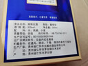 南将贵州南将名酒 酱香型白酒53度 纯粮坤沙窖藏老酒500ml*6瓶整箱装 实拍图