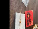 I Do【现货闪发】龙年限定同款發發龙足黄金手链镶嵌吊坠珍珠转送女友 【龘龘龙】约0.9g+手链（赠品） 实拍图