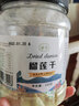 蜜禾冻干榴莲干孕妇网红零食一斤装泰国金枕头猫山王水果干批发年货 净重168g*1大罐 实拍图
