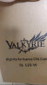 瓦尔基里(VALKYRIE）SL125 VALKYRIE VK CPU风冷散热器 焊接6热管纯铜底 支持LGA1700 AM5 ARGB光效 X12 实拍图