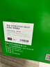 才进适用惠普CP1025粉盒nw彩色LaserJet hp1025 CE310A m176n打印机硒鼓M177fw CF350A佳能LBP7018C 7010墨盒 实拍图