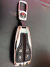 猛速2026款红旗hs5钥匙套h5 h9 hs3 hs7 h6 hq9 25款天工汽车保护壳扣 A款喇叭键【铂金银】+金属扣 实拍图