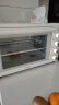 苏泊尔（SUPOR）家用多功能大容量42L电烤箱 上下独立控温大视窗带炉灯多层烤位 专业烘焙奶油白OJ42A802 实拍图