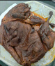 黑色经典酱板鸭湖南常德特产香辣风干手撕麻鸭子熟食零食大礼包伴手礼 酱板鸭308g 实拍图