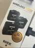 RODE 罗德麦克风Wireless go II 一拖二无线小蜜蜂领夹麦克风相机手机采访视频直播vlog短视频收音 【支持监听】苹果手机/相机/电脑用 实拍图