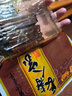长寿人家平江长寿酱豆干湖南平江特产网红休闲零食香干豆干 五香酱干280g 实拍图