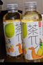 农夫山泉 茶π（茶派）果味茶饮料  饮品 500ml*15瓶 整箱装 柚子绿茶 实拍图