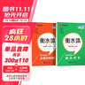 华夏万卷高中英语必备3500词练字帖于佩安衡水体英语满分作文字帖衡水中学英文临摹钢笔字帖高考加分字体 实拍图
