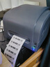 佳博标签打印机 热转印热敏双模标签机价签服装吊牌打印机电子面单洗水唛 不干胶条码打印机 1134T【300dpi 】（USB+串口+并口） 实拍图