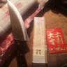 铁匠世家 手工锻打杀鱼刀不锈钢厨师剔骨分割刀家用片鱼刀具切肉切菜刀 需要大号可联系客服 实拍图