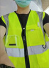奥义驰反光背心马甲工作服定制logo印字工地物业外卖路政环卫工人服装 口袋款荧光绿 均码 实拍图