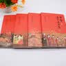 3-6岁行为习惯养成绘本：我会爱自己（习惯培养篇，全6册）教孩子自我保护与良好习惯  实拍图