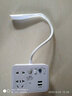 米典家用带台灯的usb转换器插座一转三无线多功能卧室床头喂奶小夜灯 无遥控 台灯插座 实拍图