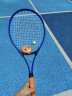 飞尔顿FED网球回弹训练器网球拍初学者带线成人儿童通用亲子套餐 晒单实拍图