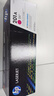 惠普（HP）201a原装硒鼓黑彩CF400A碳粉盒 m277dw M252n/dw m274n m277n打印机 红色 标准量cf403a硒鼓墨盒（1330页） 实拍图
