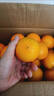 赣南脐橙江西甜橙子新鲜现摘水果精品大果礼盒送礼京东快递产地发 20斤精品果（75-80mm） 实拍图
