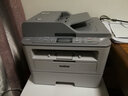 兄弟（brother） DCP-7535DW升级款7648DW/7530DN升级款7638DN激光双面打印机复印扫描多功能一体机无线网络办公 7535DW升级款（无线+三合一） 官方标配 实拍图